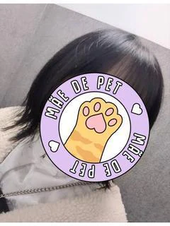 るる