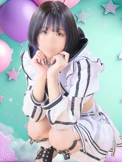 りな