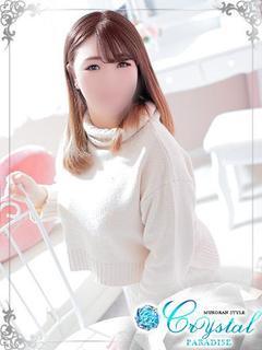 ミホ