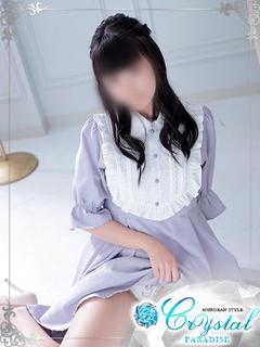 コハル
