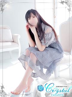 ナギサ