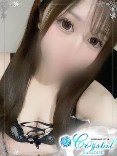 ルリ