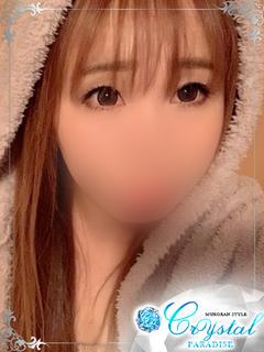 ワカ