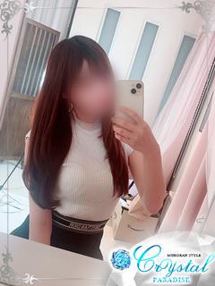 ユウア
