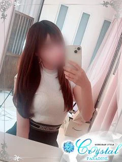 ユウア