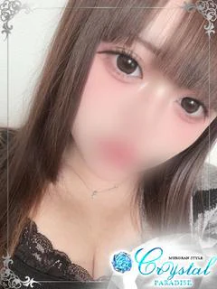 シズネ