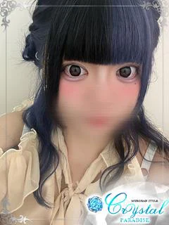 テンシ
