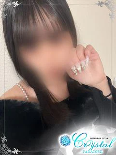 イブキ