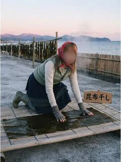 きら