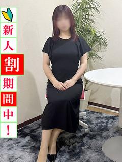 みさと