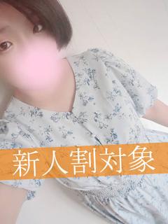そら