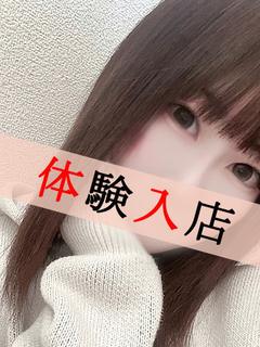 彩奈