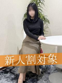 真奈