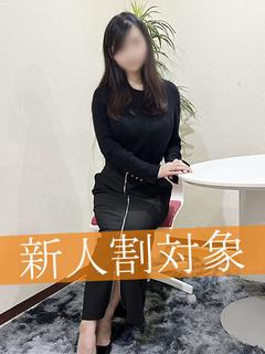 遥香