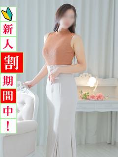 はるか