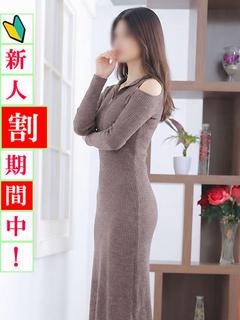 真凛
