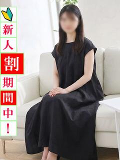 ふみ