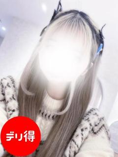 ねむ デリ得コース