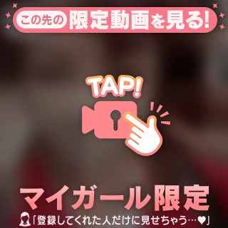 お疲れ様でございます🥀⋆