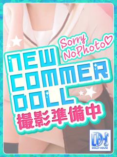 ももな◇【夢の国のお姫様☆降臨】