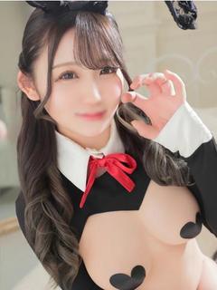 りの