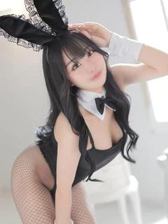 えま