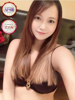 えり【AF】【愛嬌抜群】