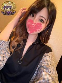 かえら