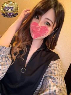 かえら