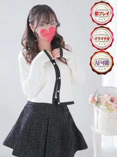 あんず【完全未経験】【AF解禁】