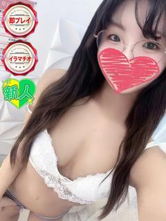 あんず【完全未経験】【AF解禁】