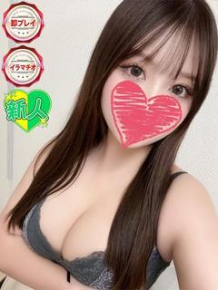 ゆず【清楚】【美巨乳】