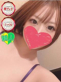 ふうか【激推し】【神スタイル】