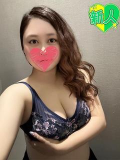 あみ【潮吹き】