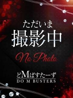 ここあ【小柄巨乳】【潮吹少女】