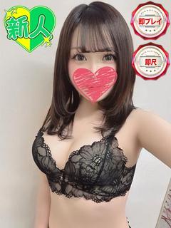 むぎ【超ドM】【逸材】