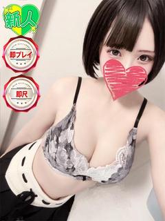 しほ【アイドル級】【愛嬌抜群】