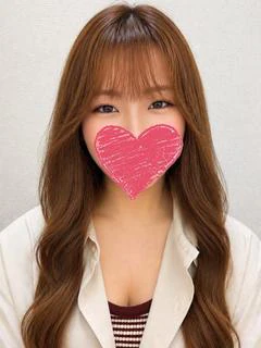 りな