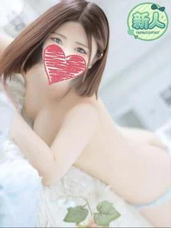 もね