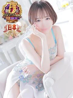 神城　さら【レジェンド奥様】