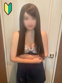 一ノ瀬　りお