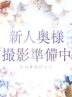 宮崎