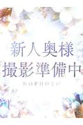 綾瀬 なつ... (30)