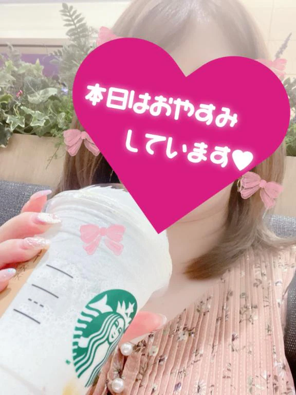 次回(*•̀ㅂ•́)و✧
