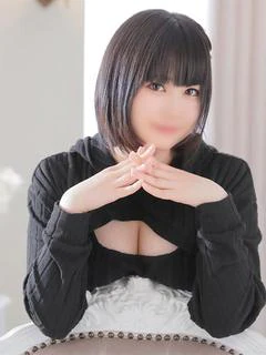 たお