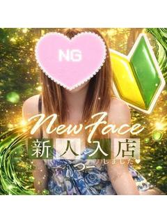 つー