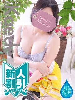 吉永かえで