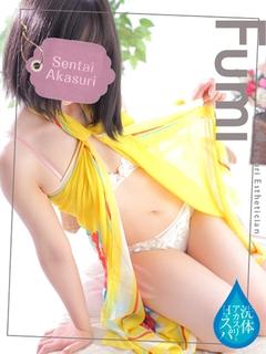 伊藤ふみ