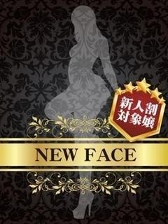 百瀬 彩香【新人コース対象】