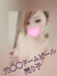 大門　未知　（密会大好き）